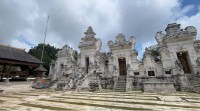 detail kategori